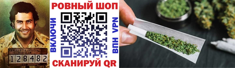 Наркошоп купить ГАШ  Alpha-PVP  Меф мяу мяу  Медвежьегорск