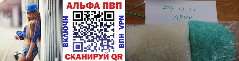 Alfa_PVP СК Медвежьегорск