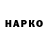 КЕТАМИН VHQ Ma Sha
