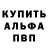 Кетамин VHQ Illia Shumlianskyi