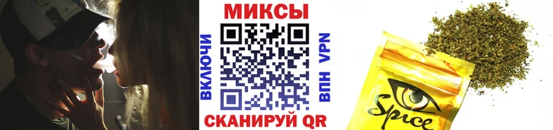 БУТИРАТ оксана  Купить где  Медвежьегорск 