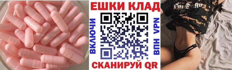 Купить где Медвежьегорск Экстази Cube