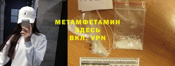гашик Гусев