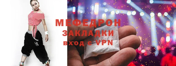 гашик Гусев
