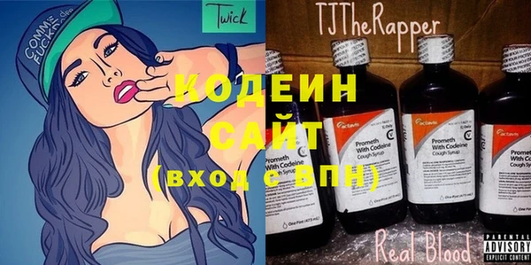 мескалин Гусь-Хрустальный