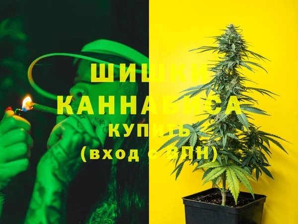 прущий лед Гусиноозёрск