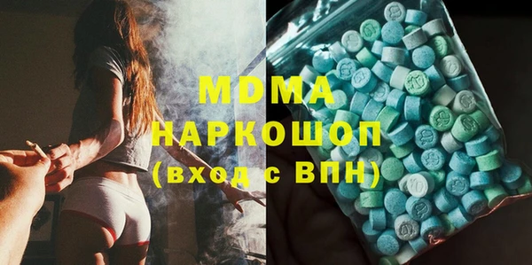 прущий лед Гусиноозёрск
