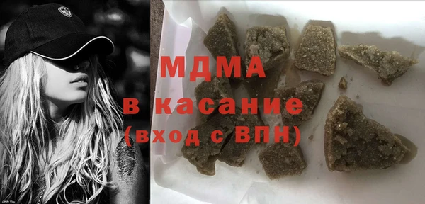 мескалин Гусь-Хрустальный