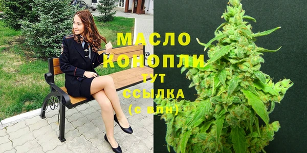 прущий лед Гусиноозёрск