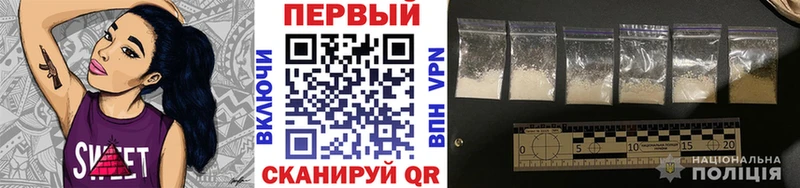 Купить закладки  Медвежьегорск  Первитин Декстрометамфетамин 99.9% 