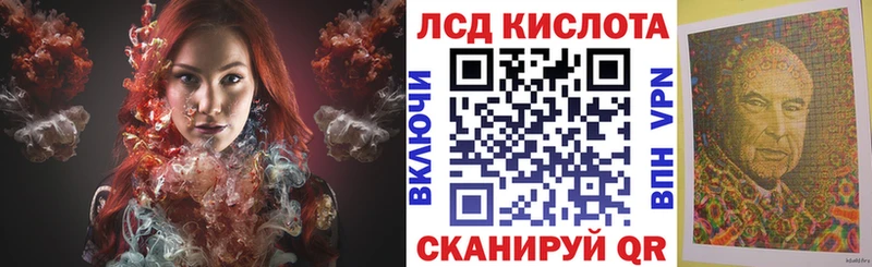 Купить  Медвежьегорск  Наркотические марки 1500мкг 