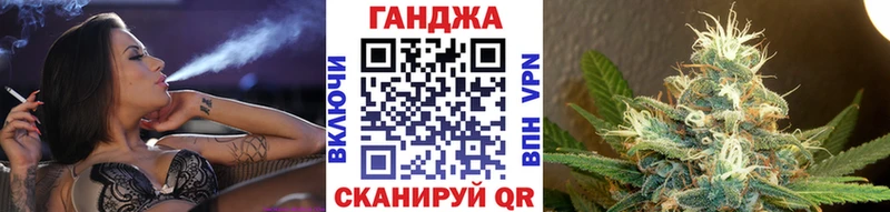 Купить  Медвежьегорск  Шишки марихуана OG Kush 